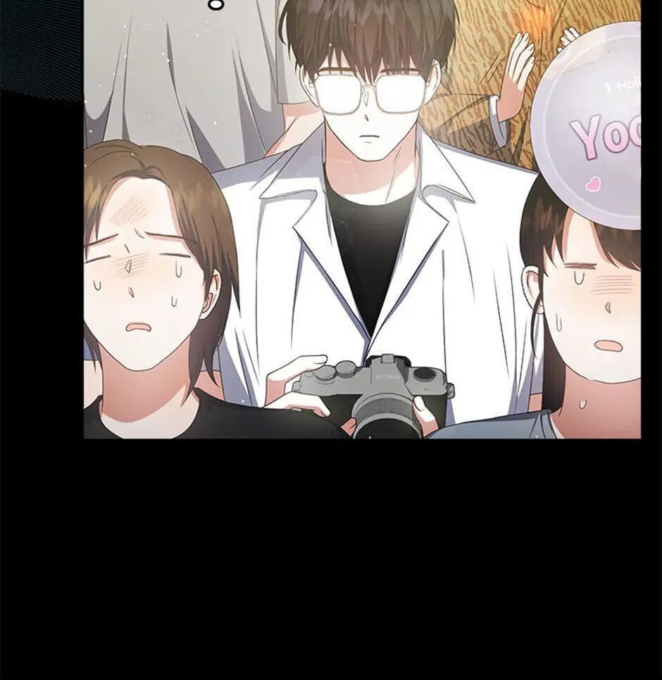 Read Debut or Die! chapter 38 image 40 on Lezhin