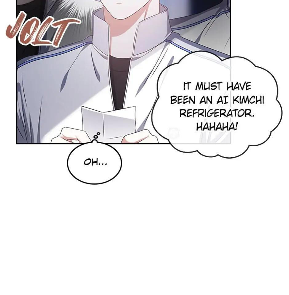 Read Debut or Die! chapter 38 image 65 on Lezhin