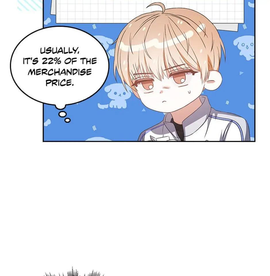 Read Debut or Die! chapter 38 image 67 on Lezhin