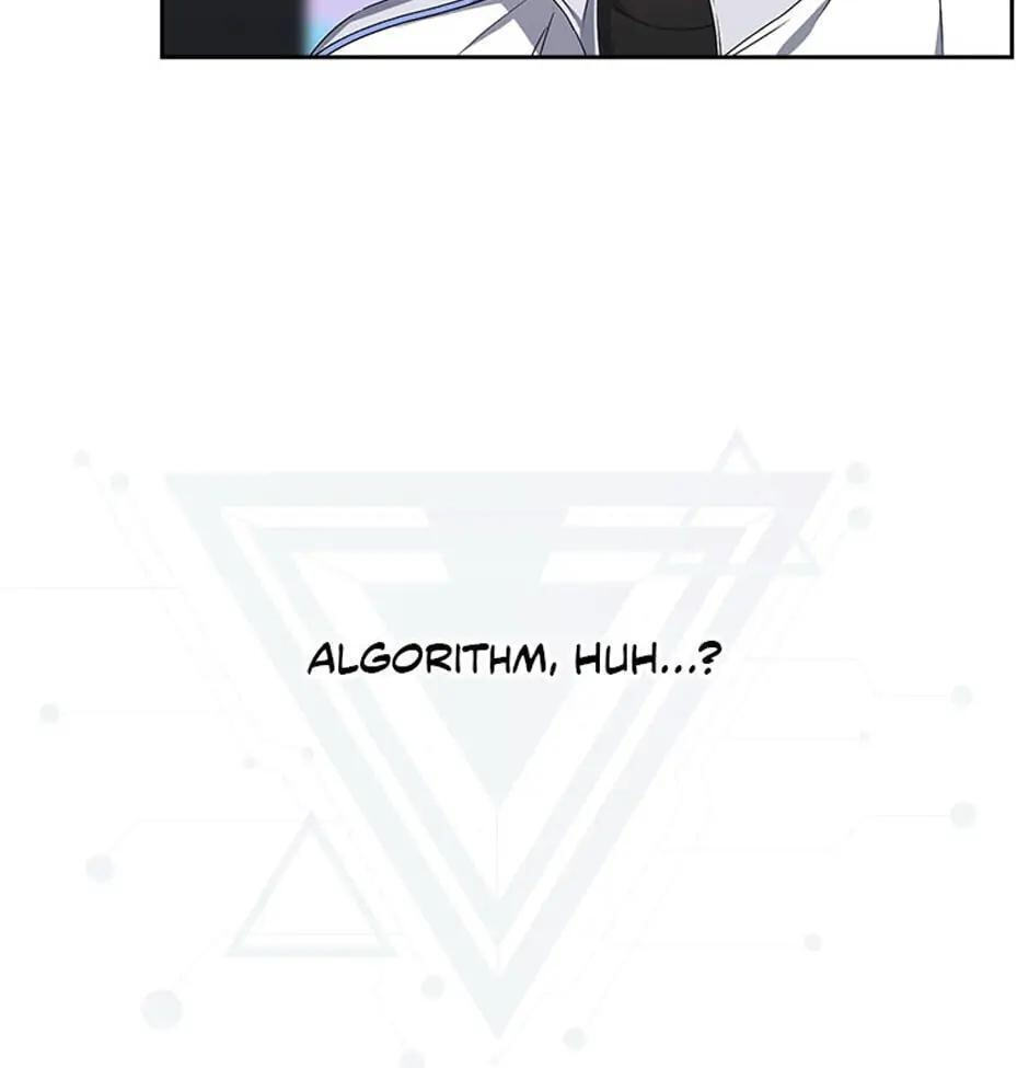 Read Debut or Die! chapter 38 image 83 on Lezhin
