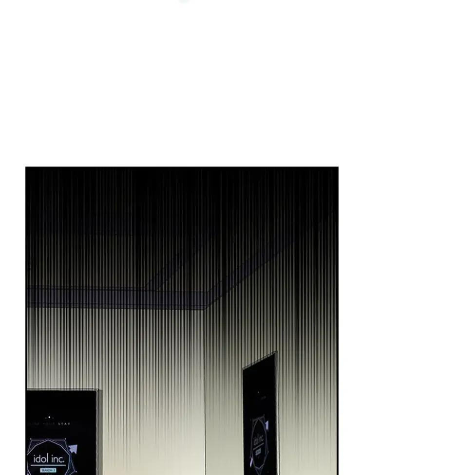 Read Debut or Die! chapter 38 image 84 on Lezhin