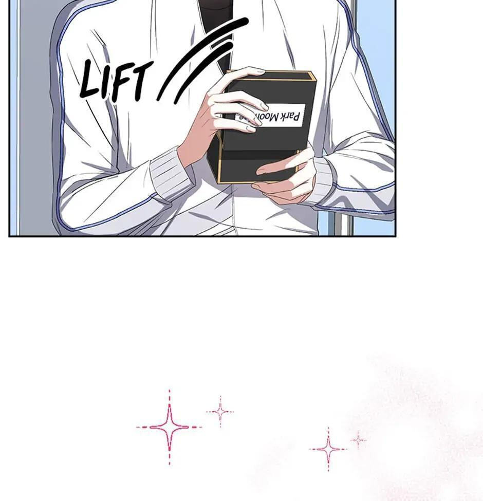 Read Debut or Die! chapter 38 image 89 on Lezhin