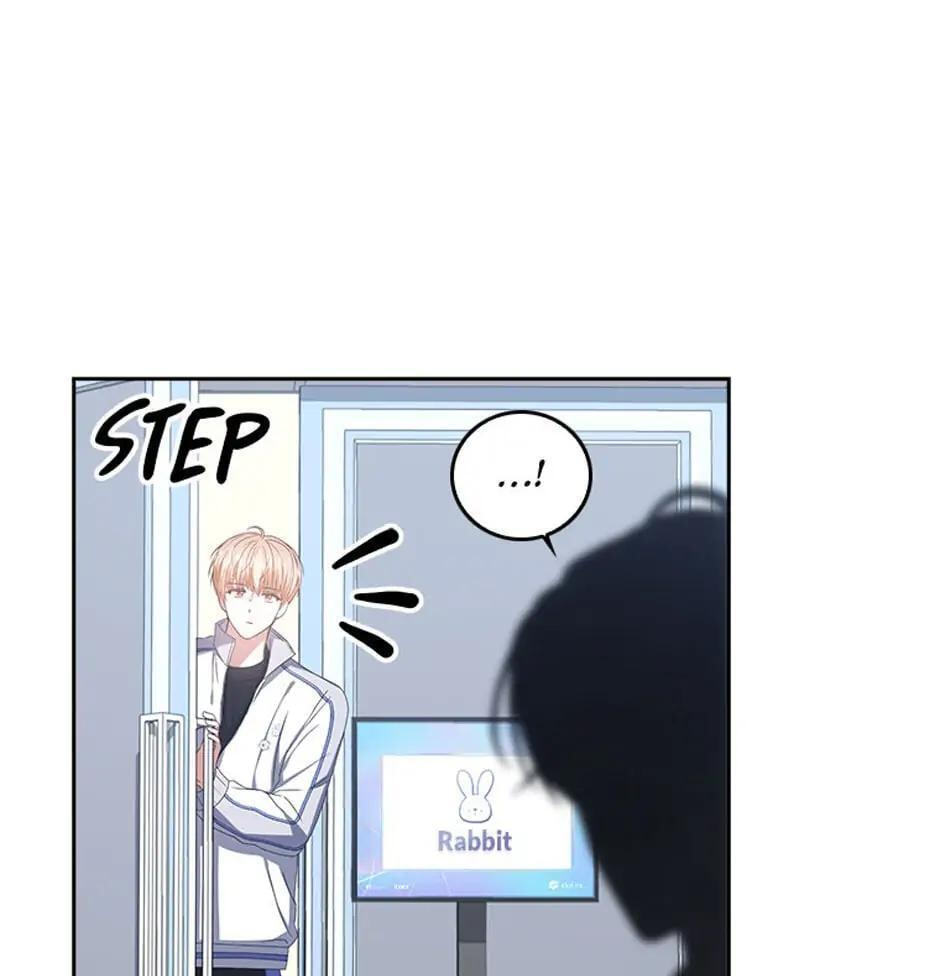 Read Debut or Die! chapter 38 image 94 on Lezhin