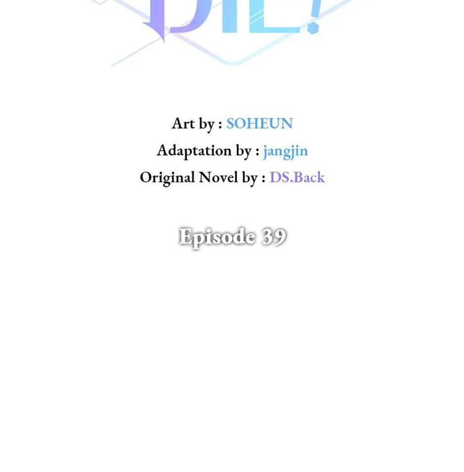 Read Debut or Die! chapter 39 image 39 on Lezhin