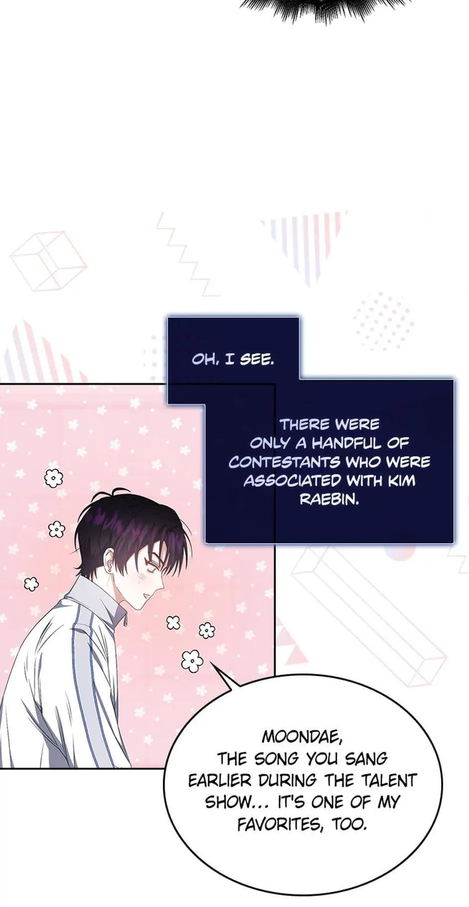 Read Debut or Die! chapter 39 image 4 on Lezhin