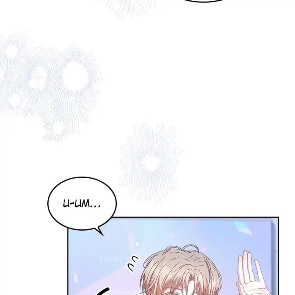Read Debut or Die! chapter 39 image 50 on Lezhin