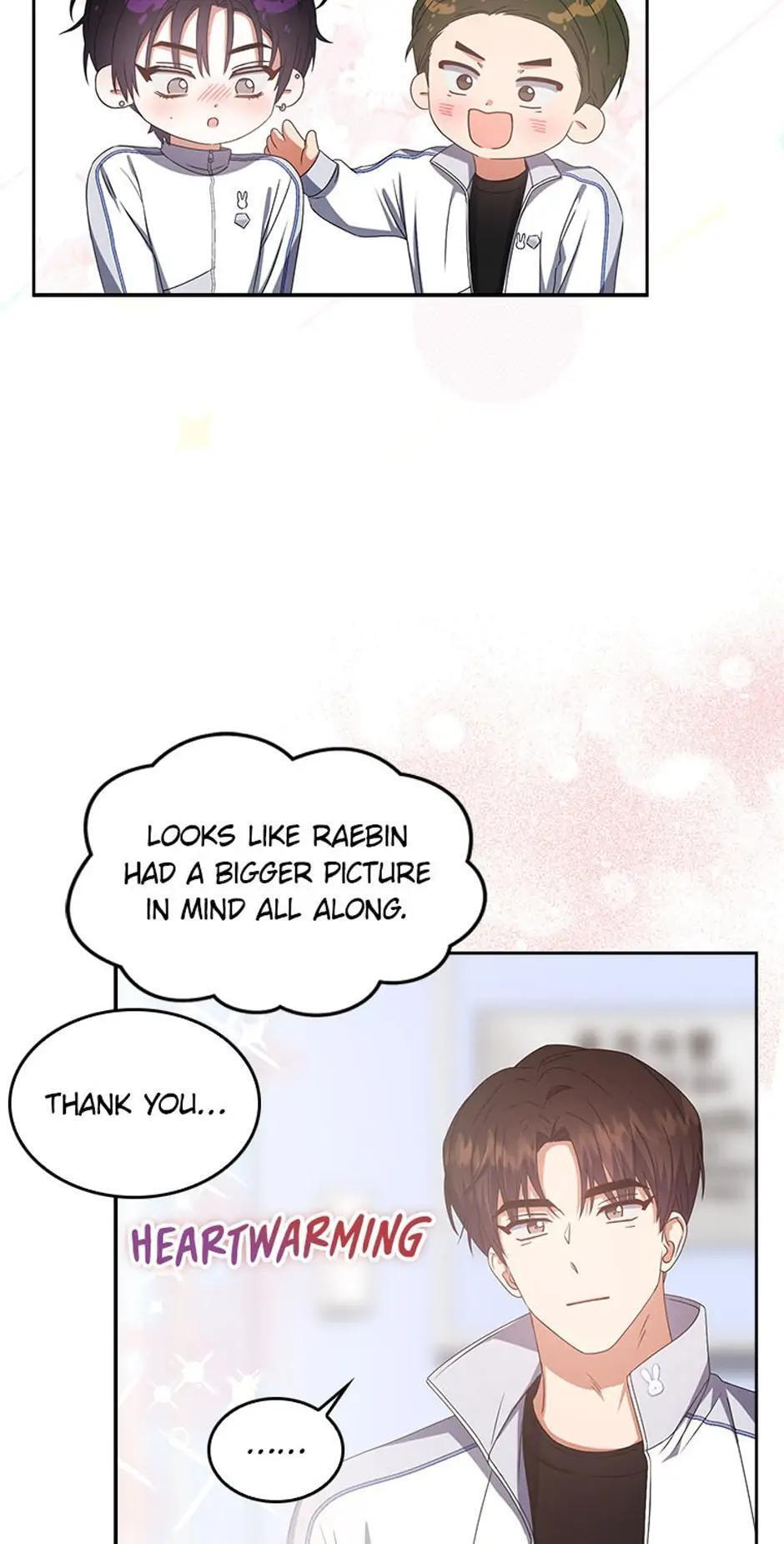 Read Debut or Die! chapter 39 image 71 on Lezhin