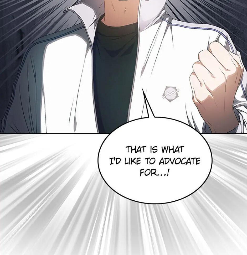 Read Debut or Die! chapter 39 image 74 on Lezhin