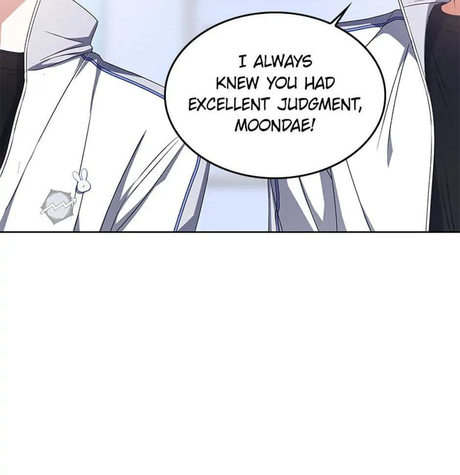 Read Debut or Die! chapter 39 image 80 on Lezhin