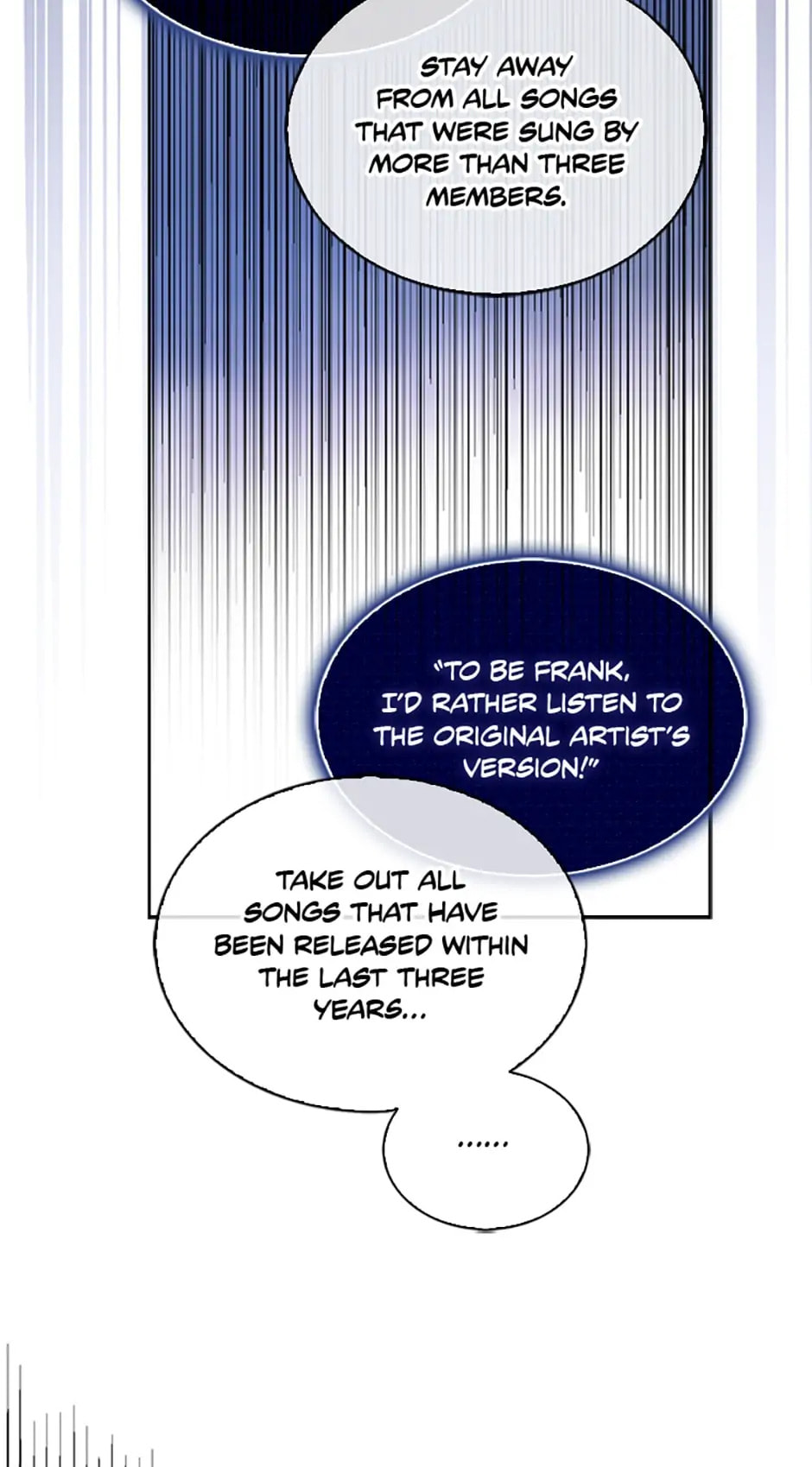 Read Debut or Die! chapter 4 image 16 on Lezhin