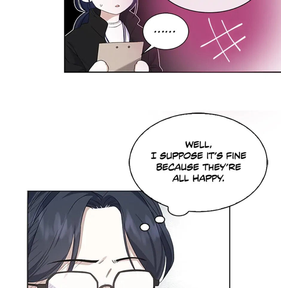 Read Debut or Die! chapter 4 image 40 on Lezhin
