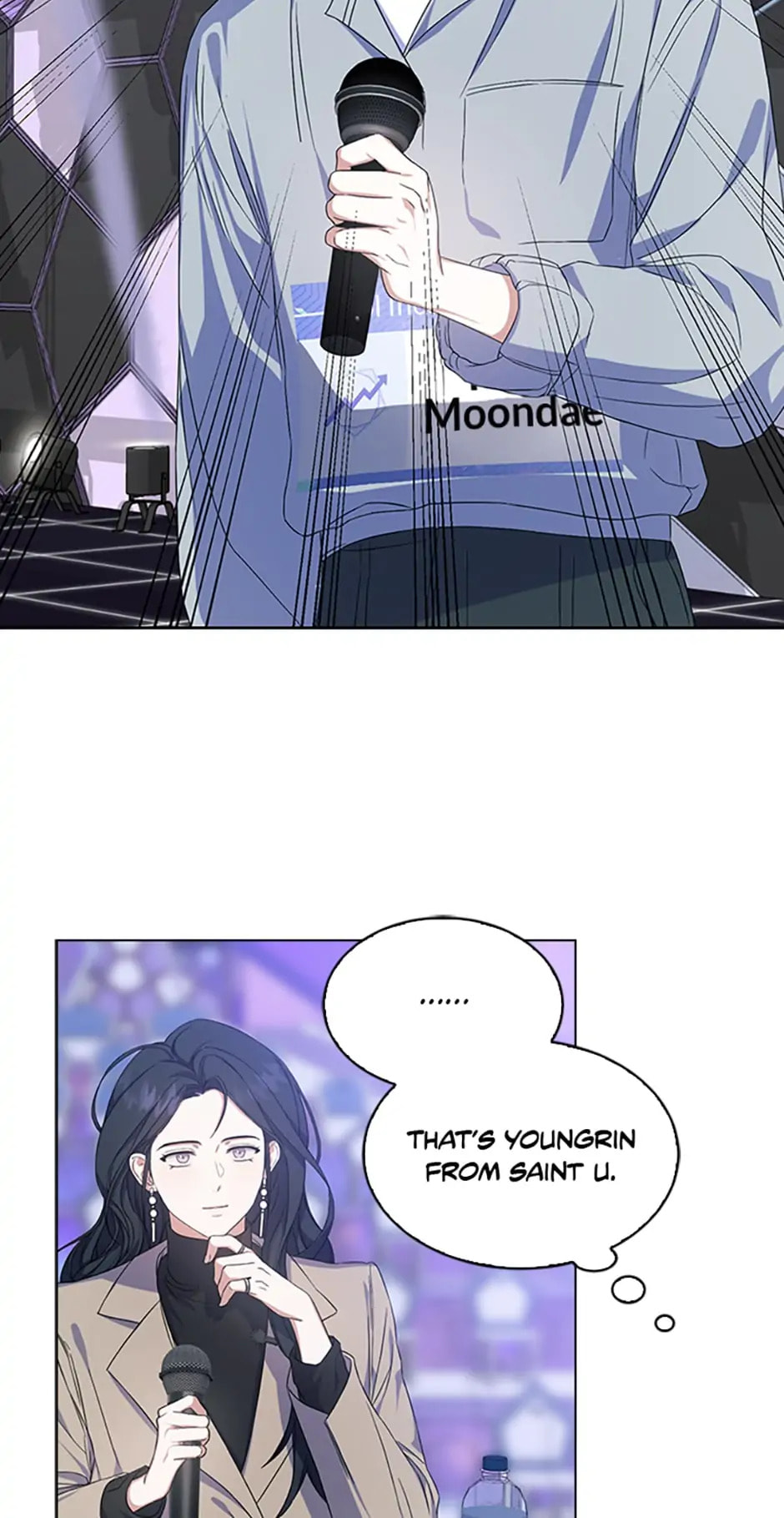 Read Debut or Die! chapter 4 image 47 on Lezhin