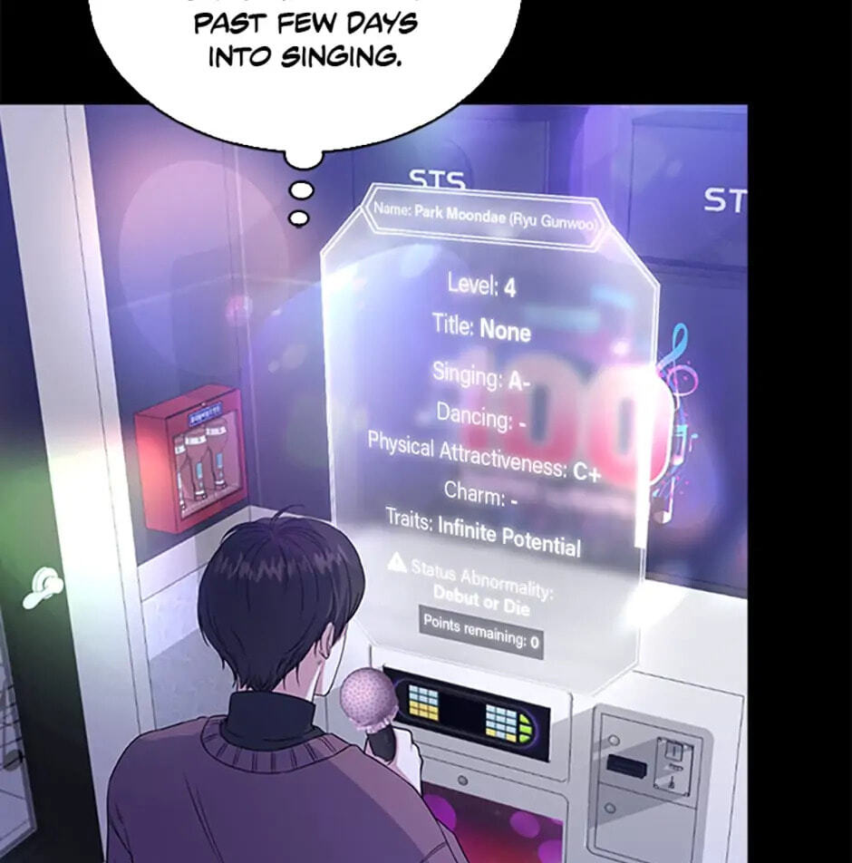 Read Debut or Die! chapter 4 image 5 on Lezhin