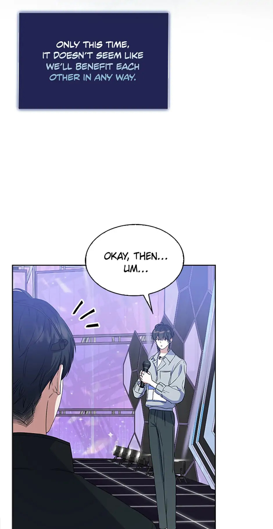 Read Debut or Die! chapter 4 image 50 on Lezhin