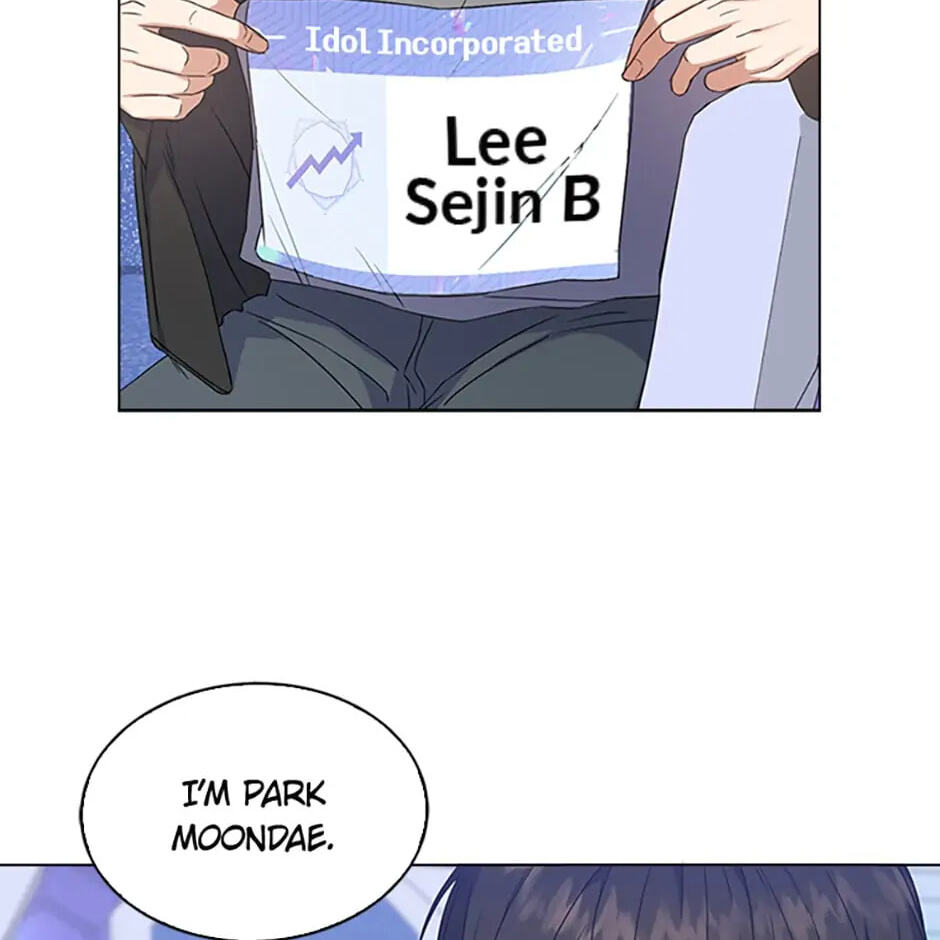 Read Debut or Die! chapter 4 image 72 on Lezhin