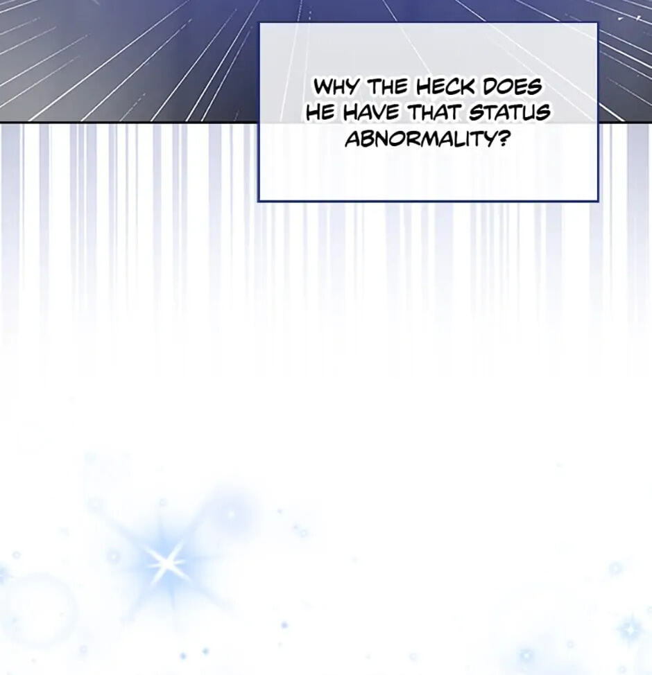 Read Debut or Die! chapter 4 image 94 on Lezhin