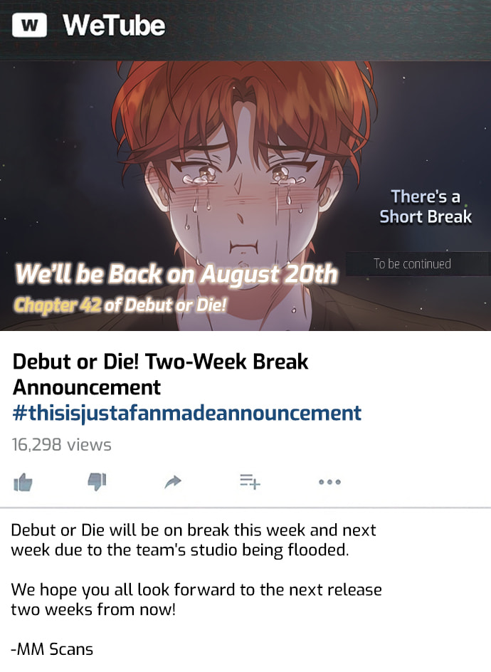 Read Debut or Die! chapter 41.5 image 0 on Lezhin