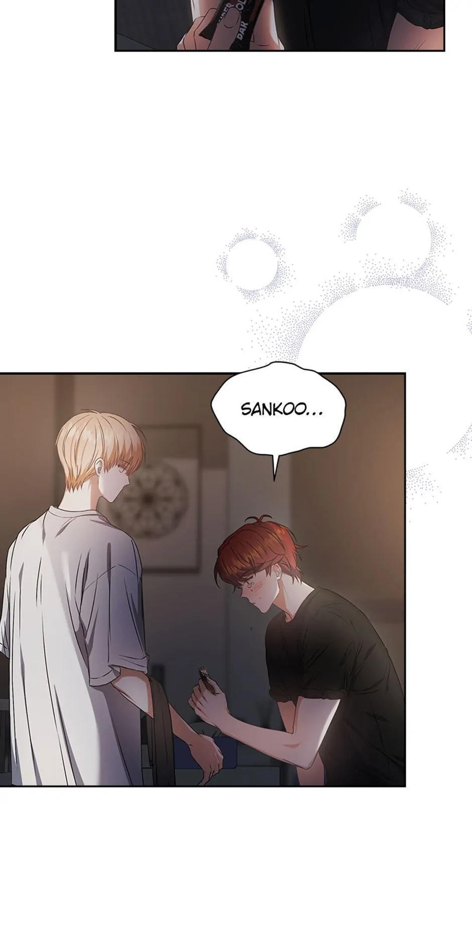 Read Debut or Die! chapter 41 image 30 on Lezhin