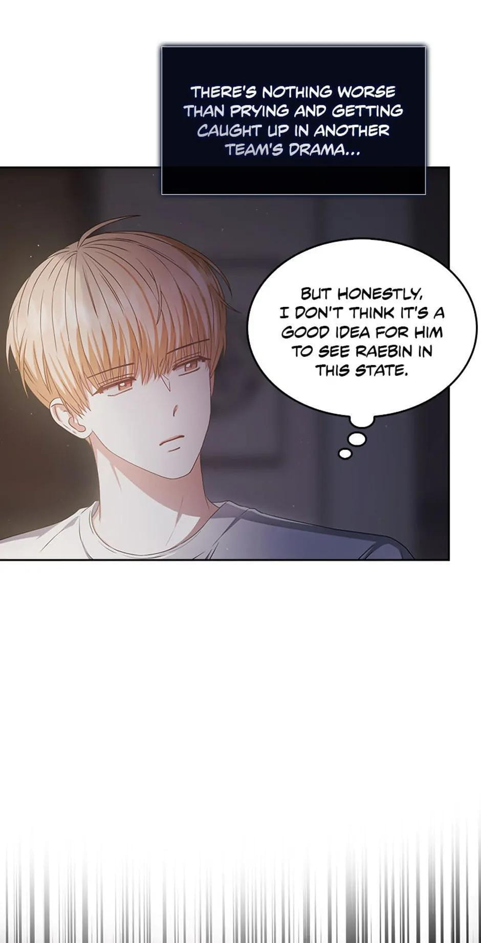 Read Debut or Die! chapter 41 image 32 on Lezhin