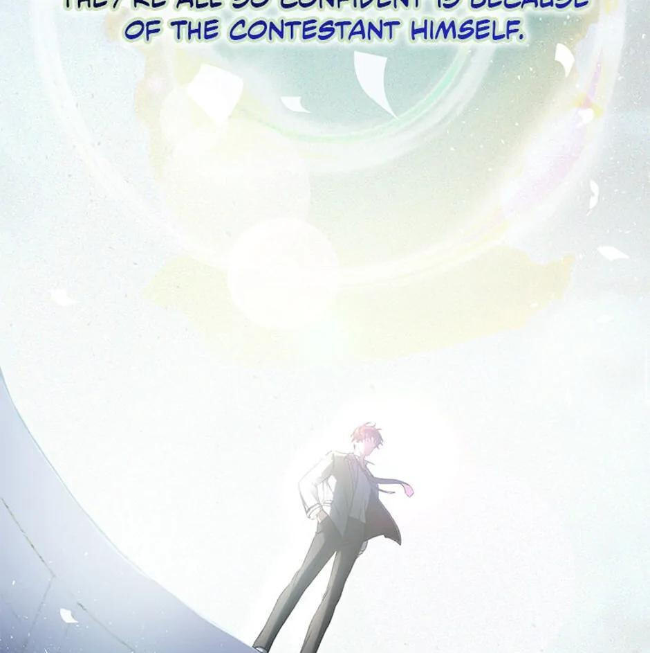 Read Debut or Die! chapter 41 image 6 on Lezhin