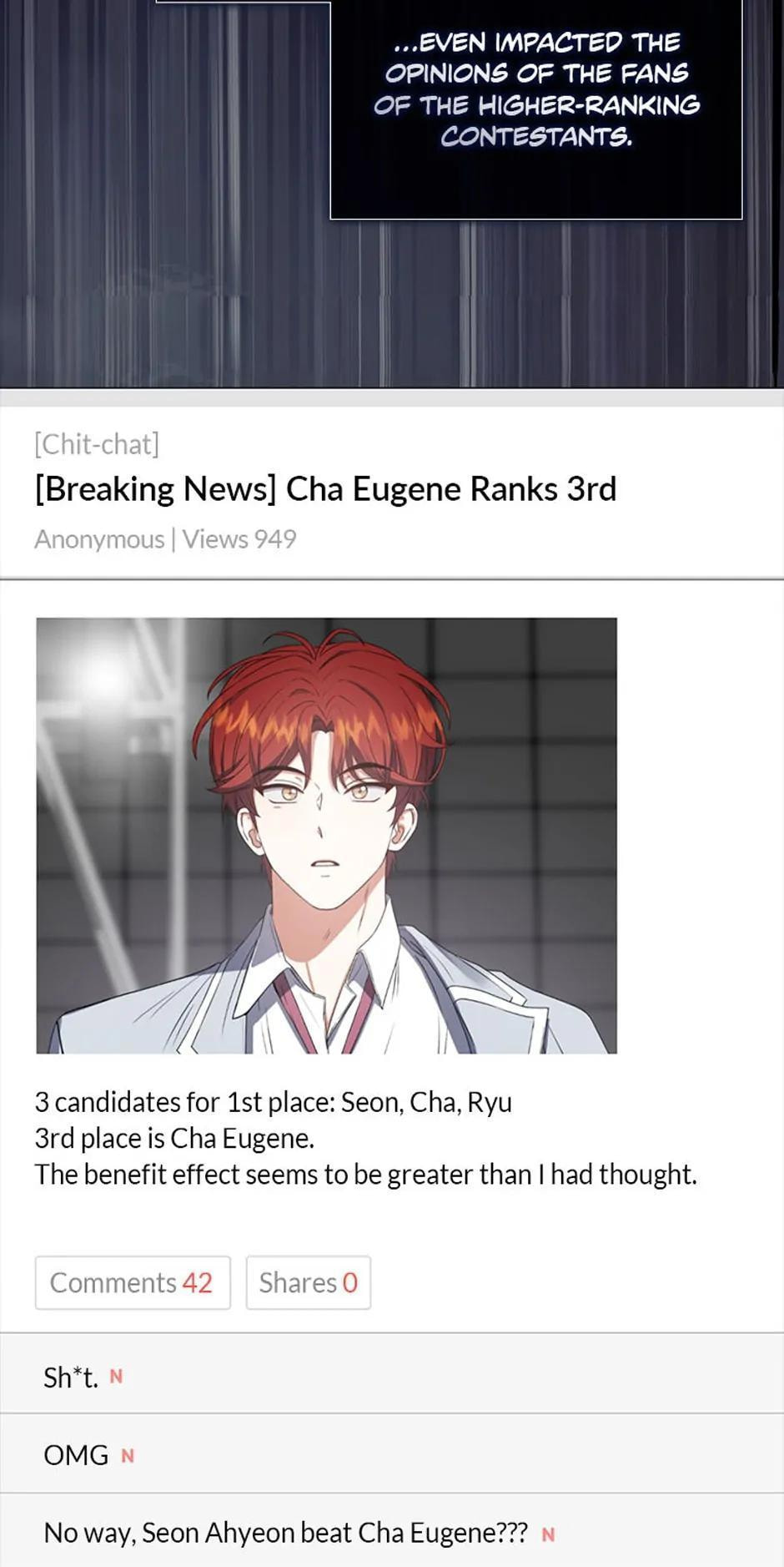 Read Debut or Die! chapter 41 image 65 on Lezhin