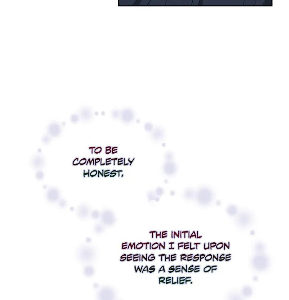 Read Debut or Die! chapter 41 image 79 on Lezhin