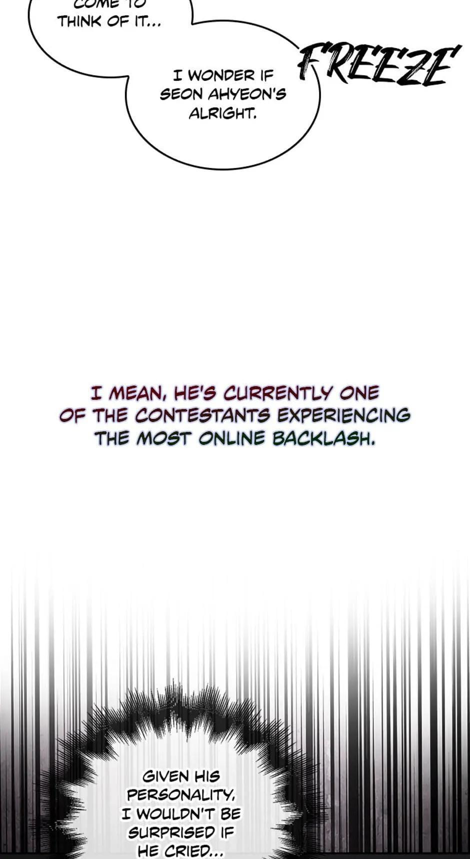 Read Debut or Die! chapter 41 image 93 on Lezhin