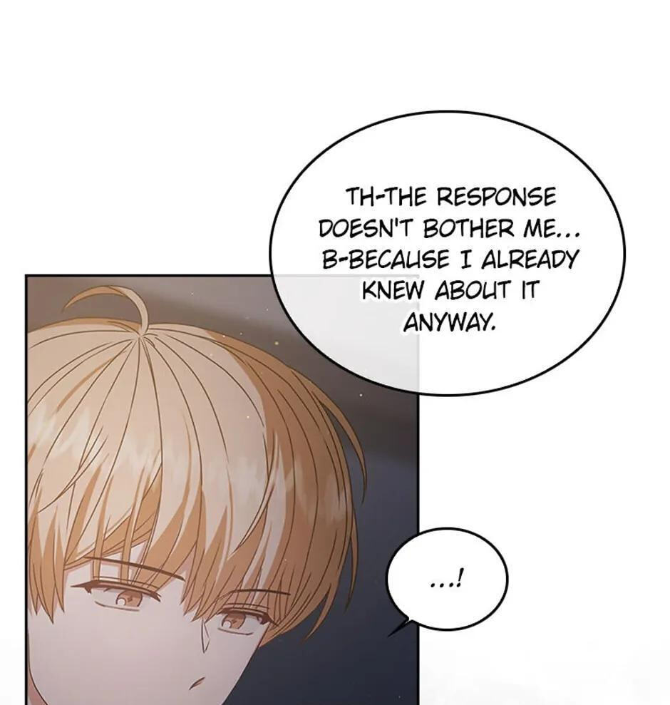 Read Debut or Die! chapter 42 image 15 on Lezhin