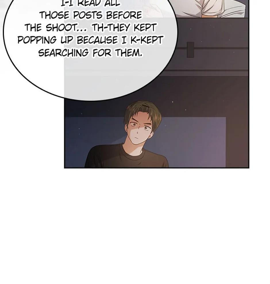 Read Debut or Die! chapter 42 image 17 on Lezhin