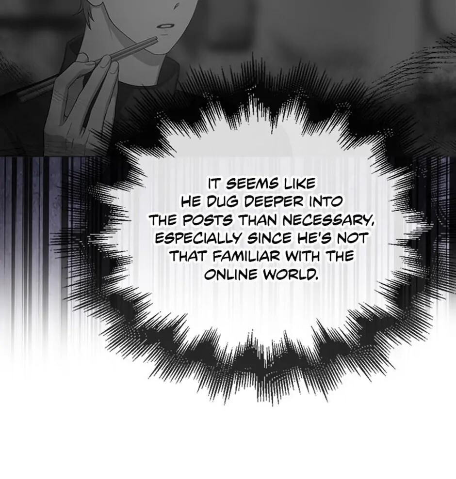 Read Debut or Die! chapter 42 image 19 on Lezhin