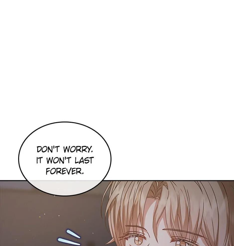 Read Debut or Die! chapter 42 image 27 on Lezhin