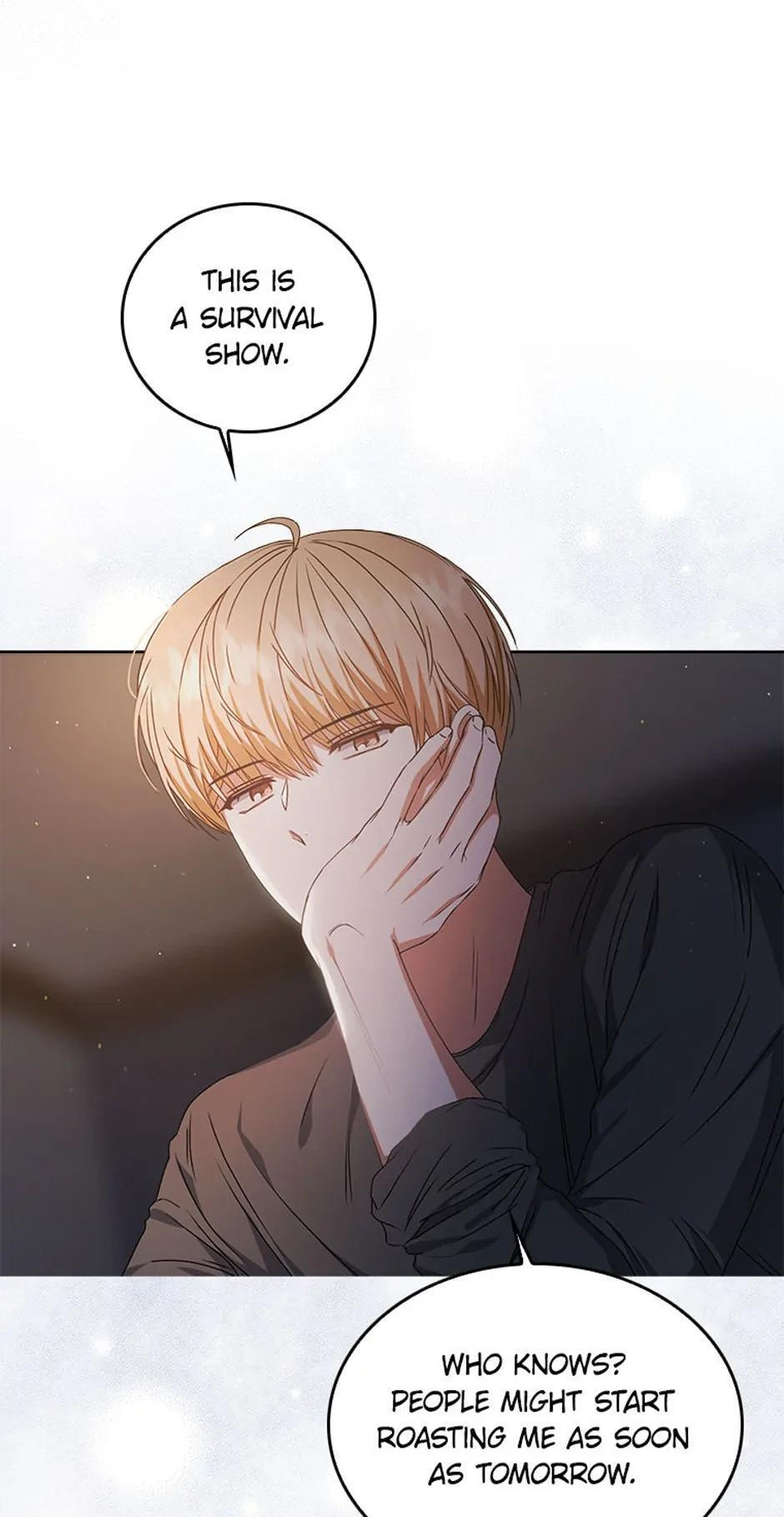 Read Debut or Die! chapter 42 image 29 on Lezhin