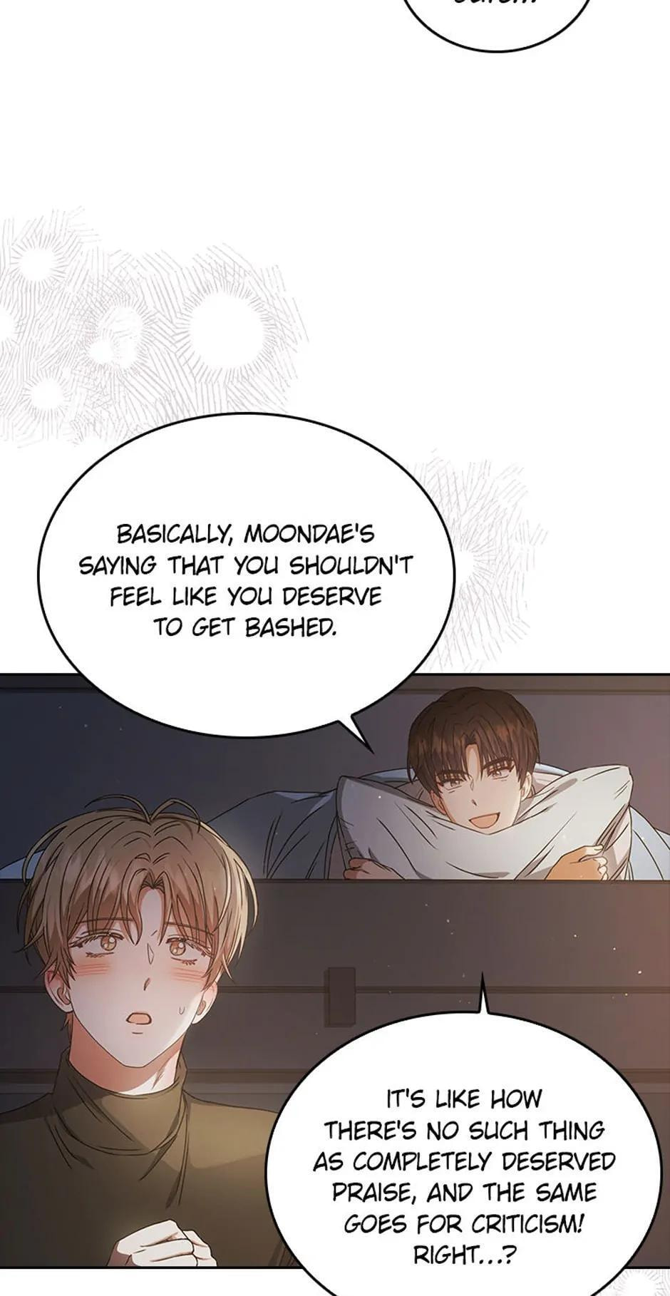 Read Debut or Die! chapter 42 image 31 on Lezhin