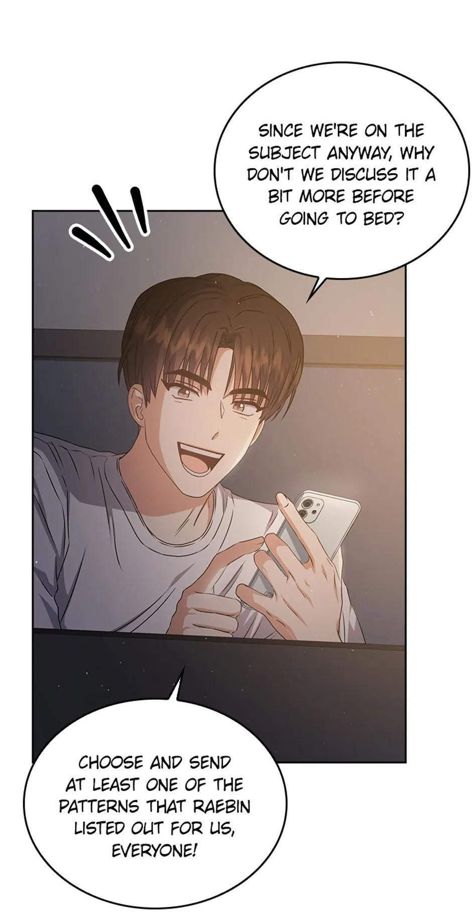Read Debut or Die! chapter 42 image 39 on Lezhin