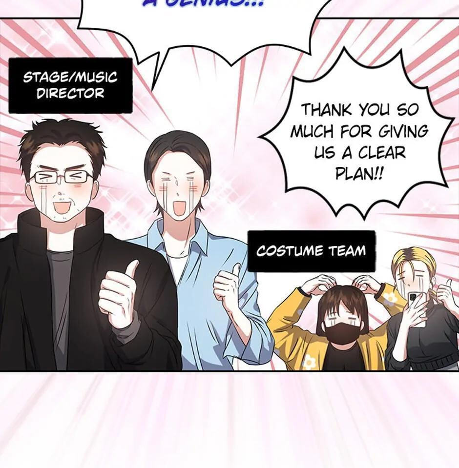 Read Debut or Die! chapter 42 image 56 on Lezhin