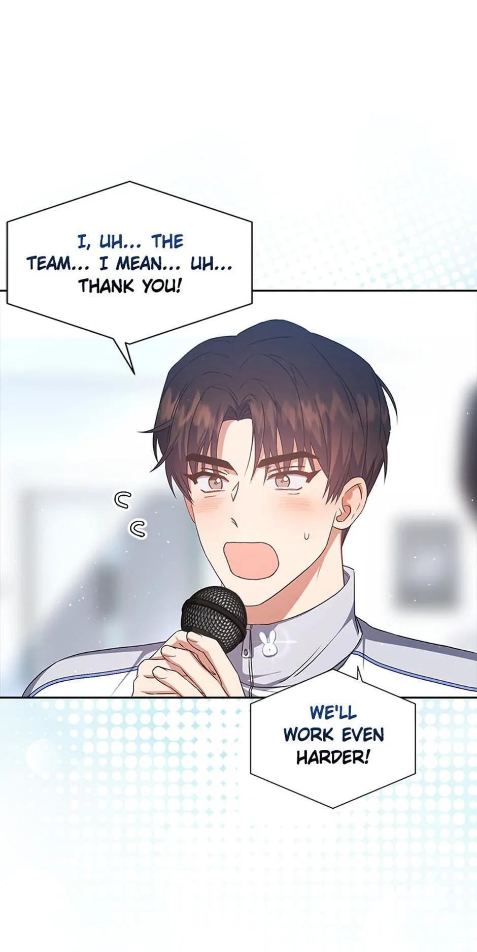 Read Debut or Die! chapter 42 image 62 on Lezhin