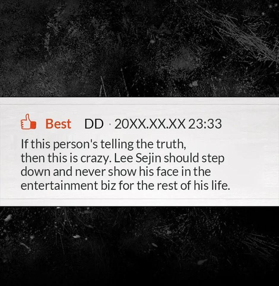 Read Debut or Die! chapter 42 image 86 on Lezhin