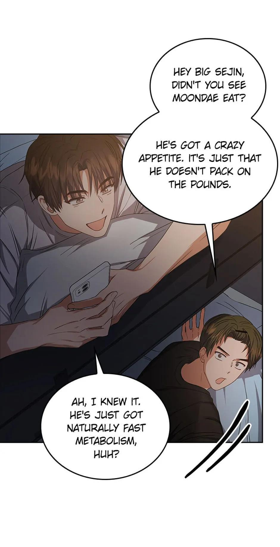 Read Debut or Die! chapter 42 image 9 on Lezhin