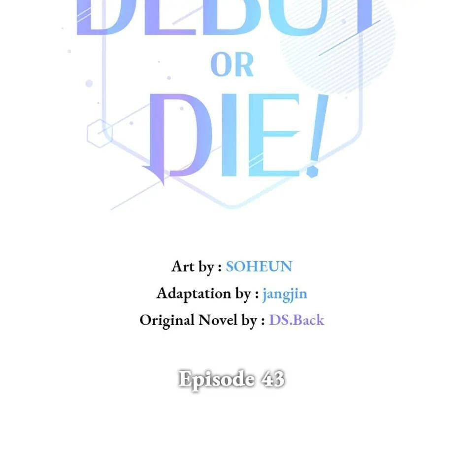 Read Debut or Die! chapter 43 image 16 on Lezhin