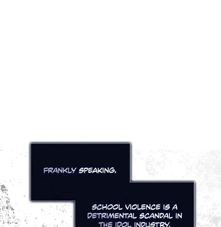 Read Debut or Die! chapter 43 image 17 on Lezhin