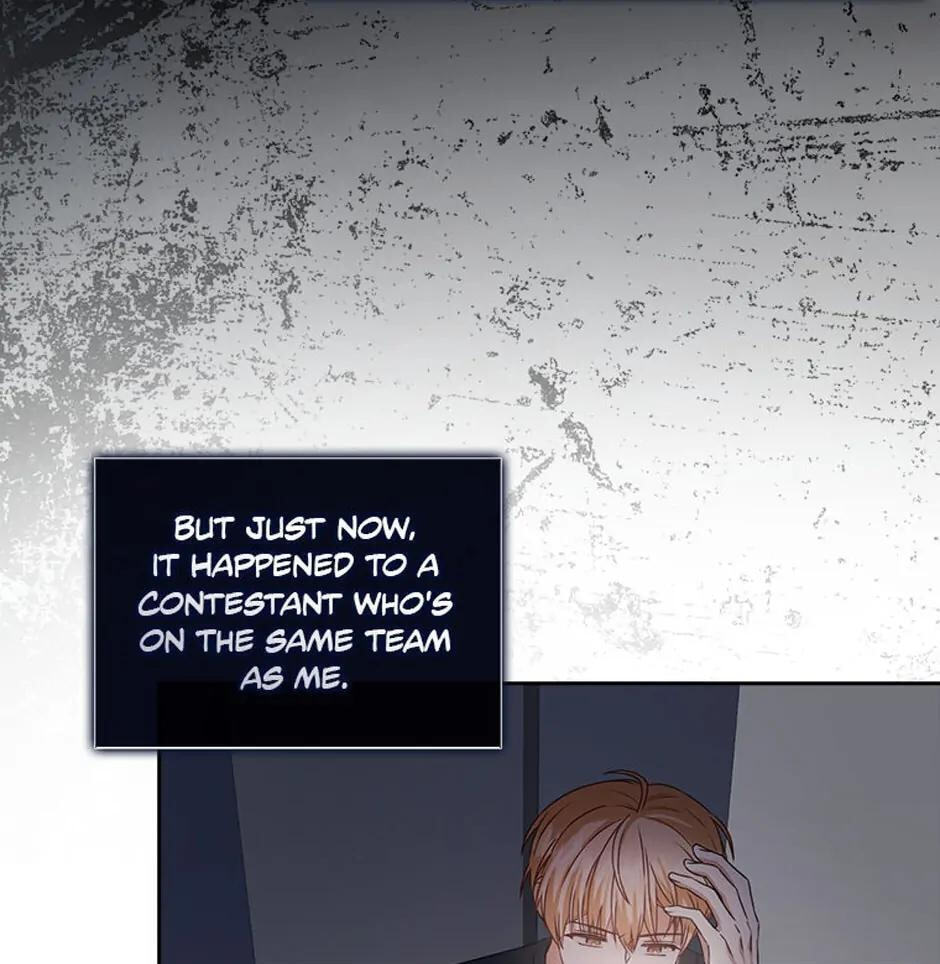 Read Debut or Die! chapter 43 image 20 on Lezhin