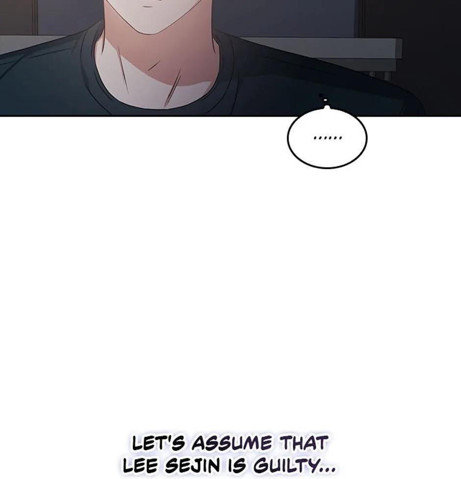 Read Debut or Die! chapter 43 image 48 on Lezhin
