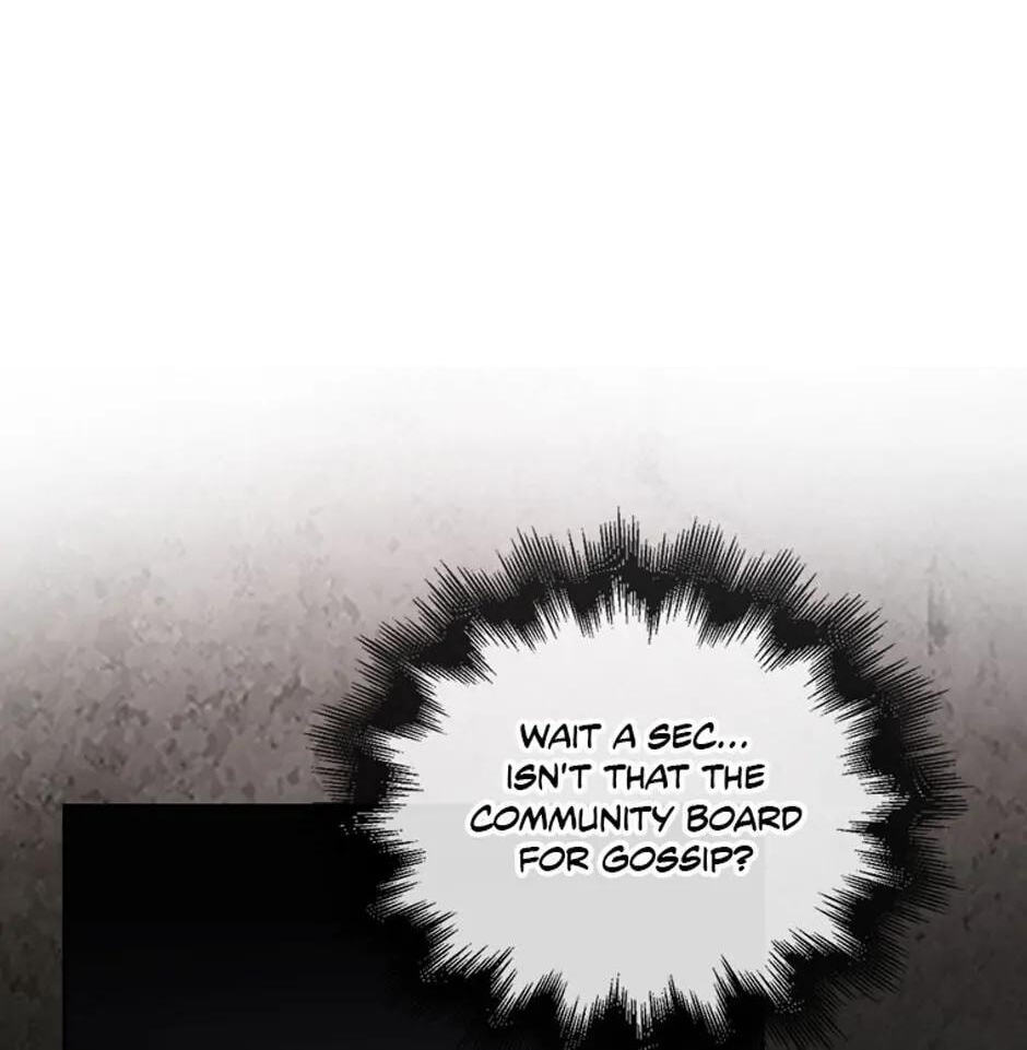Read Debut or Die! chapter 43 image 5 on Lezhin