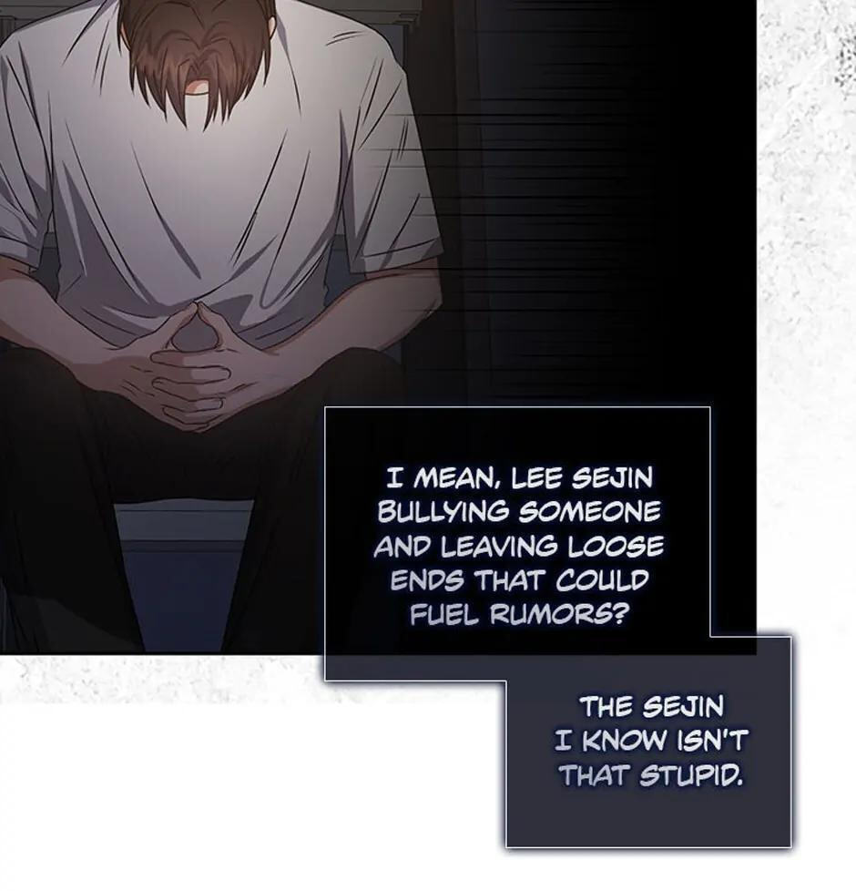 Read Debut or Die! chapter 43 image 50 on Lezhin
