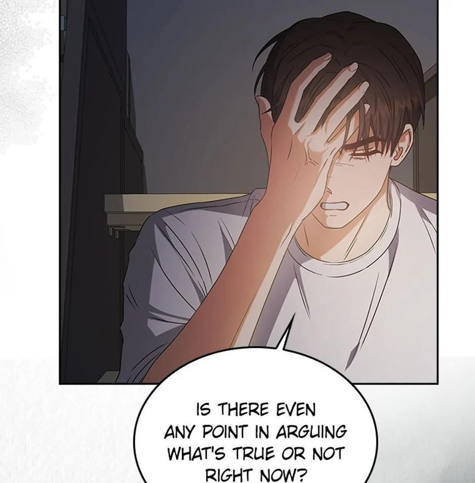 Read Debut or Die! chapter 43 image 67 on Lezhin