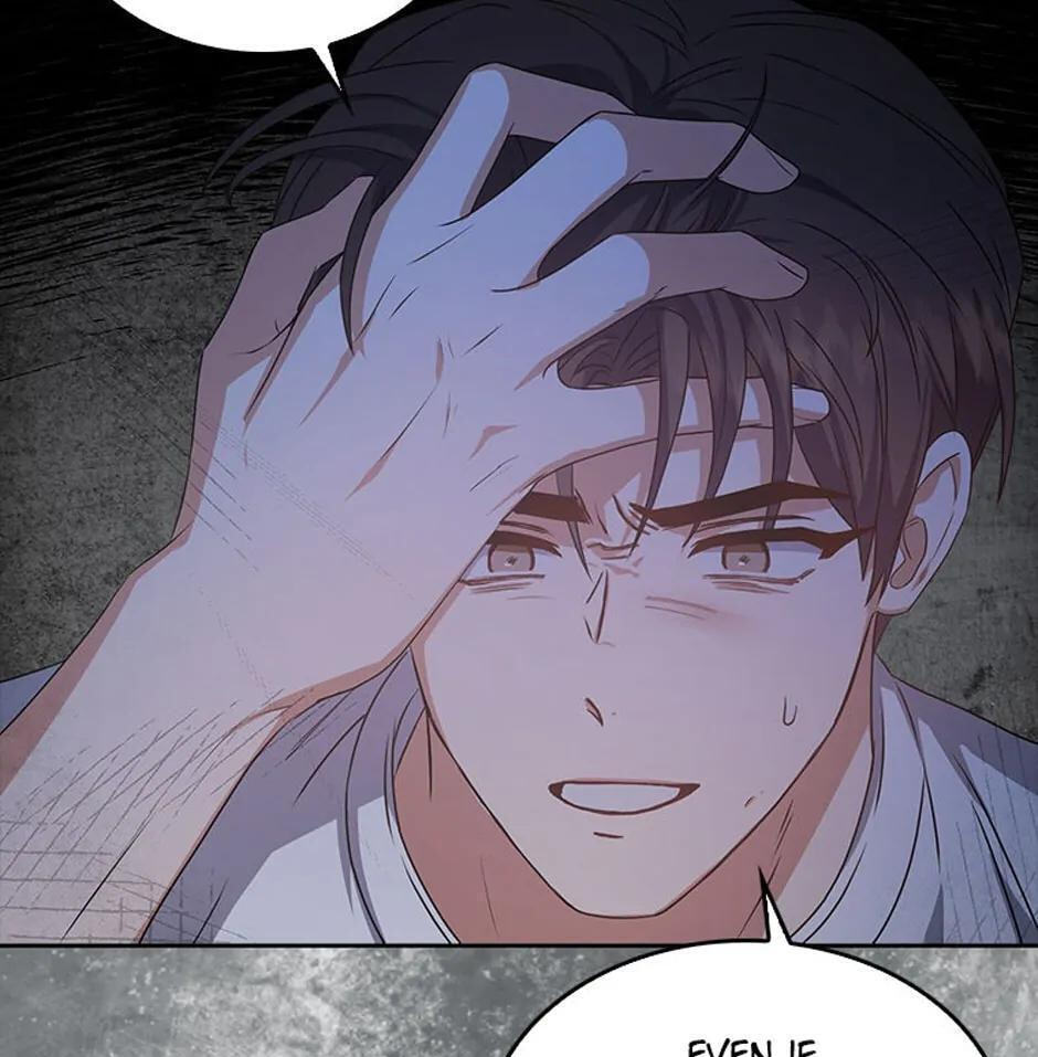 Read Debut or Die! chapter 43 image 69 on Lezhin