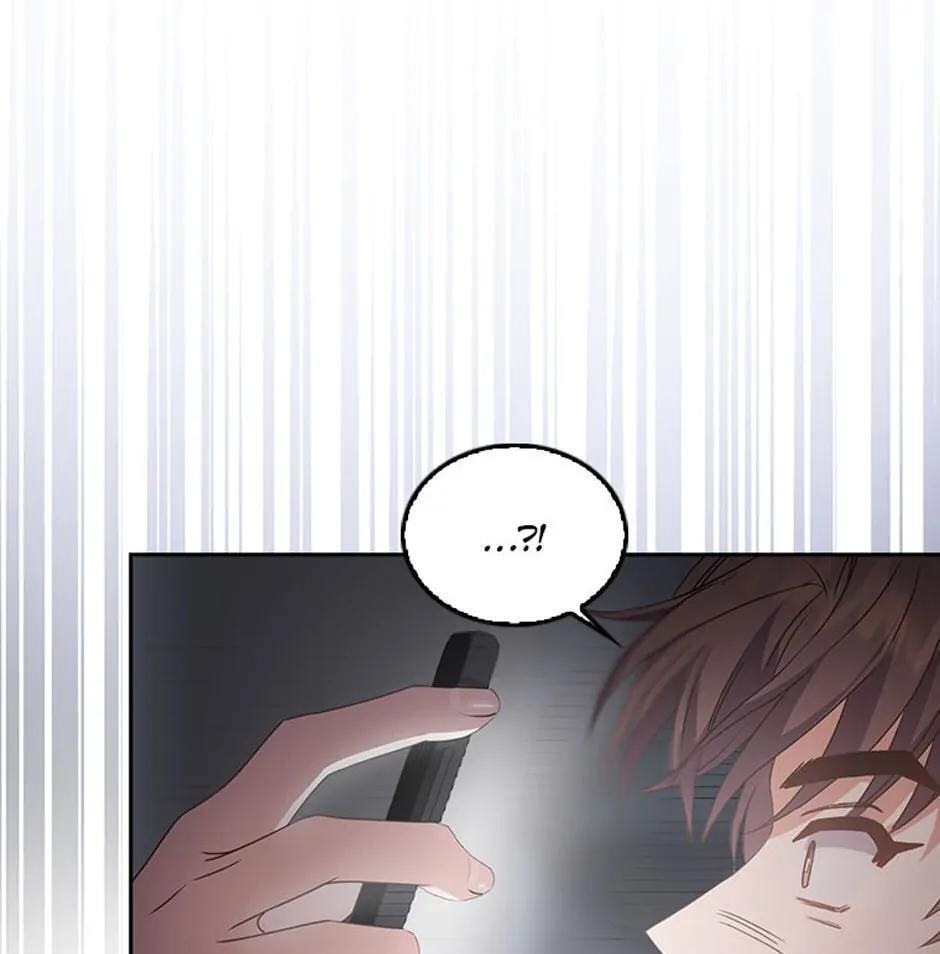 Read Debut or Die! chapter 43 image 73 on Lezhin