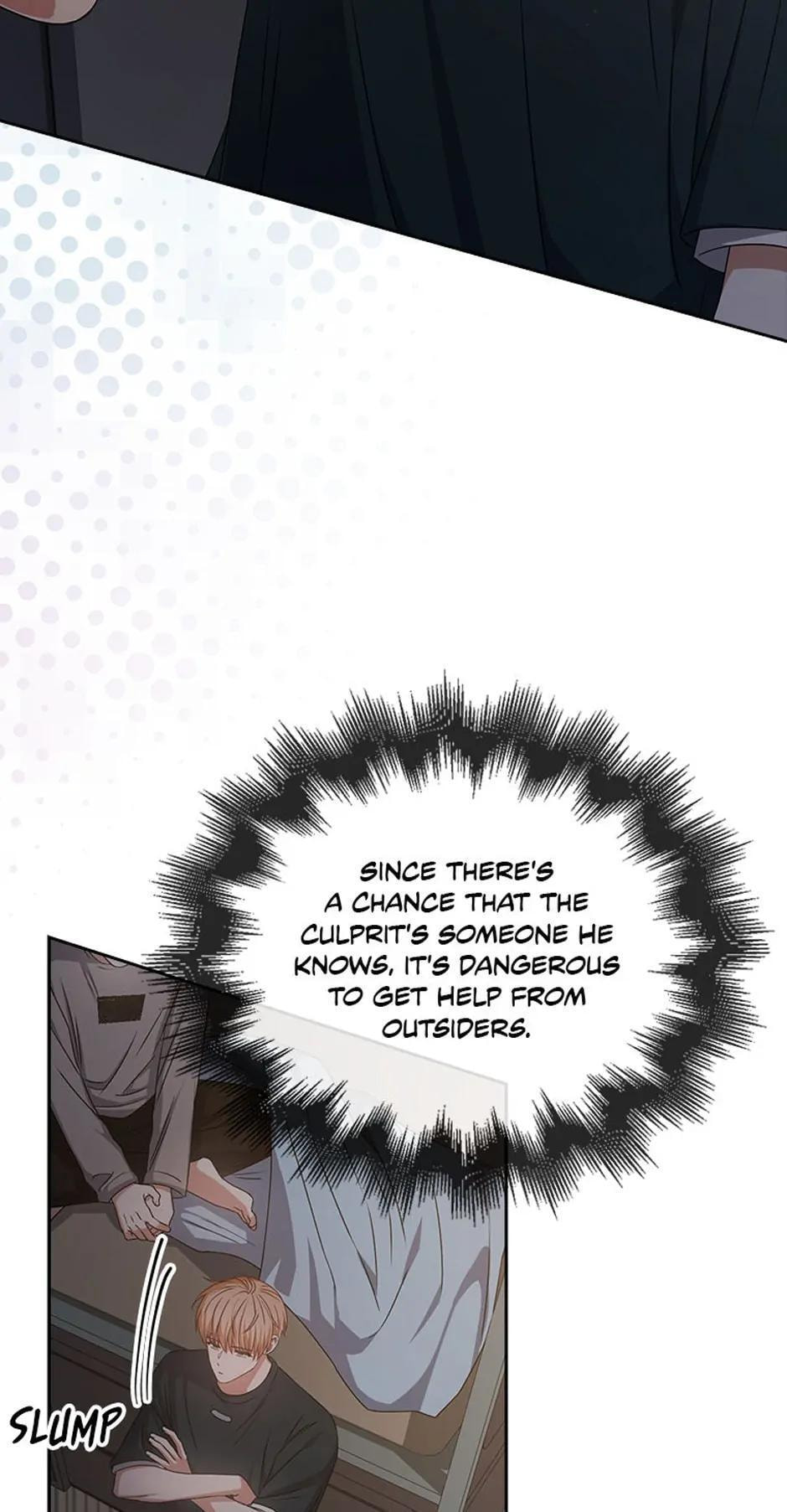 Read Debut or Die! chapter 43 image 90 on Lezhin