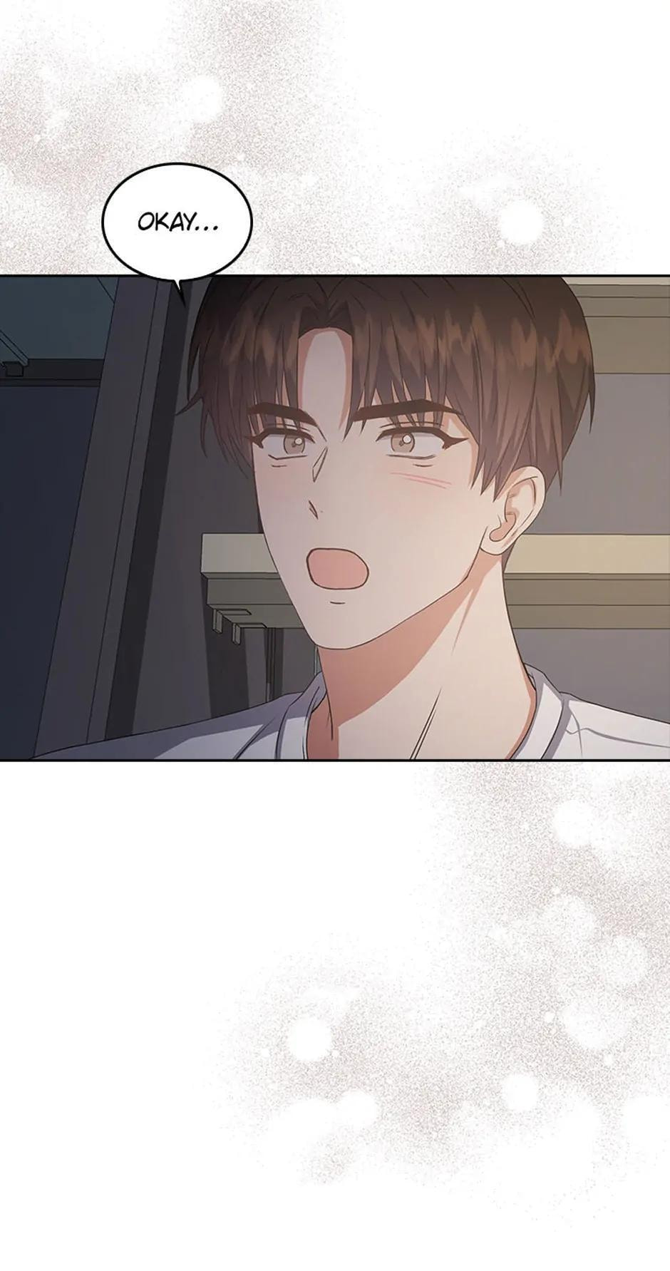 Read Debut or Die! chapter 43 image 97 on Lezhin