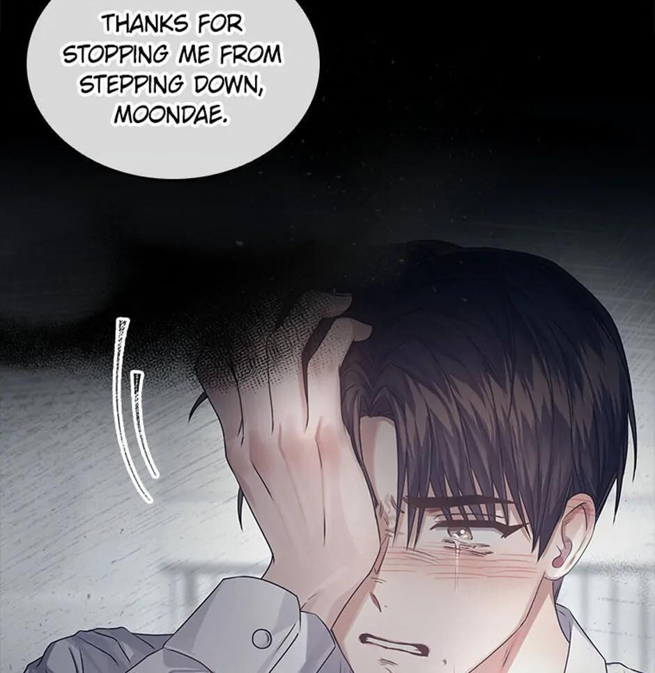 Read Debut or Die! chapter 44 image 106 on Lezhin
